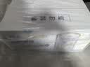 爱他美（Aptamil）白金澳洲版幼儿配方奶粉3段(12-36月)900g 6罐箱装 京东独家礼盒 实拍图