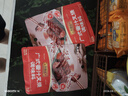 李锦记拿手菜系列 广式蜜汁叉烧酱100g【低脂】烧烤腌制 调味料 一招胜 实拍图
