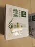 伊利金典3.8g乳蛋白鲜活纯牛奶250ml*8INF工艺30天常温短保中秋礼盒装 实拍图