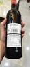圣芝（suamgy）喜酒赤霞珠半干红葡萄酒 750ml  单瓶装 法国原瓶进口红酒 实拍图