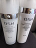 欧诗漫（OSM）美白淡斑护肤品套装珍珠白水乳礼盒补水保湿30-40岁女化妆品正品 美白大容量礼盒：洗+水+乳+面霜+精华+BB霜 实拍图