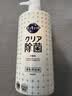 花王（KAO）除菌洗洁精480ml 厨具餐具洗涤剂果蔬清洗清洁剂洗涤灵泡沫洗碗液 实拍图