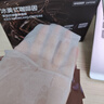 sakose冰美式咖啡因紧致抗皱醒肤面膜30ml*5片保湿补水熬夜淡化细纹男女 实拍图