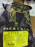 澳牛日记 进口原切牛里脊 净重2斤 牛肉宝宝牛柳辅烧烤火锅生鲜 实拍图
