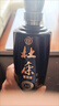 杜康 老窖10 浓香型白酒 52度 100ml 单瓶装 实拍图