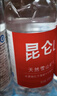 昆仑山饮用天然雪山矿泉水 含锶弱碱性 500ml*12瓶 整箱装 高品质矿泉水 实拍图