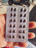 立卫克 奥美拉唑肠溶胶囊 20mg*14粒/盒*1盒+世雅达雪山胃宝丸0.25g*24丸*1盒 快速止酸 长效养胃 实拍图