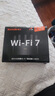 Tenda腾达路由器WiFi7【云霄BE5100】千兆穿墙王信号放大器增强无线超强2.5g网口家用电竞立式BE6L Pro 实拍图