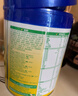 飞鹤星飞帆婴幼儿配方奶粉2段(6-12月)130g专利OPO【京东试用】 实拍图
