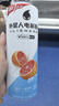 外星人电解质水0糖0卡运动饮料 600mL*20荔枝海盐*6+白桃*6+青柠*8 整箱 实拍图