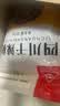 川珍干辣椒200g【配料干净】四川朝天红辣椒火锅干锅底料卤料香辛调料 实拍图