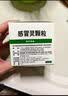 999三九感冒灵颗粒10g*9袋 头痛发热 鼻塞流涕 咽痛 四肢酸痛 感冒咳嗽用药 实拍图
