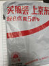 得力（deli）自动铅笔金属圆规夹铅笔款附带2B铅笔VC7蓝、白款颜色随机发货单个装开学好物文具礼物 实拍图