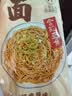 蔡林记 中华老字号 地道武汉风味热干面5包热干面+酸豆角750g 非遗传承 实拍图