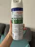 滴露（Dettol）消毒喷雾454ml床上杀菌喷雾除臭鞋子喷雾马桶消毒床单除菌柑橘 实拍图