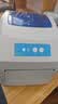 佳博（Gprinter）GP1324D 快递单打印机电子面单高速热敏标签机1334D一二联不干胶吊牌货架标贴纸跨亚马条码机境逊 一/二联单【电脑高速版】104mm|仅USB连电脑 实拍图
