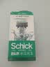 舒适（Schick）【痘敏肌爆款】水次元5基础款剃须刀 5层刀片【1刀架3刀头】防刮伤高端男士剃须手动 价格保护送男友 实拍图