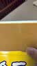 森田藥粧金门一条根老姜贴 膏肩周腱鞘关节炎腰腿肩颈酸痛膏药贴 24片装 实拍图