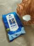 雷米高（RAMICAL）澳丽得 猫粮蓝猫英短主粮幼猫成猫海洋鱼味全价猫粮试吃500g 1斤 实拍图