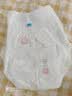 好奇（Huggies）软萌星人柯基裤拉拉裤XXXXL22片(20kg以上)尿不湿【软糯贴贴】 实拍图
