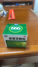 999三九感冒灵颗粒10g*9袋+999三蛇胆川贝膏 138g/盒 感冒咳嗽用药 感冒药解热镇痛 痰热咳嗽 止咳润肺 实拍图