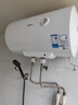 美的（Midea）【租房优选】50升电热水器2000W家用出租屋节能抑菌安全防电墙F50-20F1(H) 实拍图