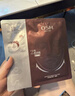 欧诗漫（OSM）光玛吉时光素美白抗老面膜4盒抗皱紧致补水舒缓 七夕情人节礼物 实拍图