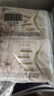 高洁丝抑菌纯棉阳光烘烘卫生巾280mm44片日用夜用姨妈巾自营轻薄透气 实拍图