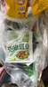 吉香居每日小菜25g*48袋 减盐榨菜萝卜干酸豆角泡椒豇豆礼盒 实拍图