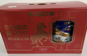 蒙牛悠瑞【牛初乳】免疫球蛋白中老年奶粉900g*2罐礼盒装 送礼 实拍图