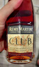 人头马（Remy Martin）洋酒 CLUB优质香槟区干邑白兰地 700ml 实拍图
