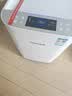 霍尼韦尔（Honeywell）H-Speed空气净化器除甲醛细菌花粉过敏原tvoc流感病毒新房除醛大空间全效净化KJ760F-P22W 实拍图