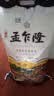 孟乍隆 苏吝府茉莉香米 大米20斤 进口大米 泰国香米 长粒米 香米 实拍图