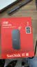 闪迪（SanDisk）1TB Type-c USB3.2移动固态硬盘（PSSD）E30高速 移动SSD 读速800MB/s 兼容手机笔记本电脑 实拍图