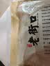 老街口红糖麻花1斤/袋家庭装独立小包装天津特色小麻花中式糕点零食 实拍图
