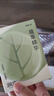 润本舒缓止痒棒婴幼儿紫草膏清凉膏儿童蚊虫叮咬舒缓叮包红痒7g×2支 实拍图