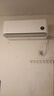 小米空调  巨省电 1.5匹挂机 一级能效 外机单排铜管 KFR-35GW/N1A1【整机十年免费包修】 实拍图