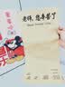 巧心师教师节花束包装材料包diy手工材料包鲜花单支套装10张含丝带 实拍图