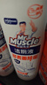 威猛先生（Mr Muscle）免刷洗 强效洁厕灵 洁厕剂 馥郁繁花型 马桶清洁 600gX2瓶 实拍图