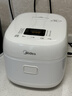 美的（Midea）3升电饭煲小2-3人不粘内胆IH加热家用口感可调多功能智能一级能效电饭锅MB-CFB3099H 实拍图