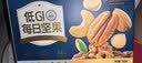 三只松鼠低GI每日纯坚果750g/30袋腰果开心果休闲零食礼包中秋团购送礼 实拍图
