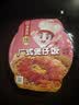 海底捞自热米饭 方便速食煲仔饭大分量组合装 4口味4盒742g 实拍图