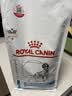 皇家（ROYAL CANIN）低过敏处方狗粮DR21呵护皮肤健康皇家成犬处方狗粮2KG*2 实拍图