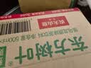 农夫山泉东方树叶乌龙茶500ml*15瓶无糖茶饮料0糖0脂0卡整箱装饮品 实拍图