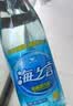 统一海之言电解质饮料柠檬口味 500ml*15瓶/箱 （运动饮料） 实拍图