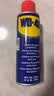 WD-40除锈润滑剂wd40门锁润滑油机械防锈油螺丝松动剂铁锈清洁剂 4瓶装 实拍图