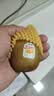 佳沛（zespri）新西兰阳光金奇异果6粒装88-103g猕猴桃水果中秋节礼品送水果礼盒 实拍图