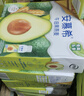 伊利安慕希利乐冠牛油果燕麦酸奶200g*10瓶/箱 礼盒装 实拍图