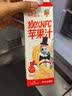 1号会员店100%NFC苹果汁原浆纯果汁1L*4整箱 0脂鲜榨京东自营玩5限定 实拍图