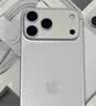 Apple/苹果【点击“立即领取“享补贴】iPhone 17 Pro Max 256GB 银色 移动联通电信5G 双卡双待手机 实拍图